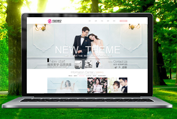 ��ɽ�����Ӿ���ɴ��Ӱ