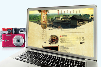 ��ɽ�齭����